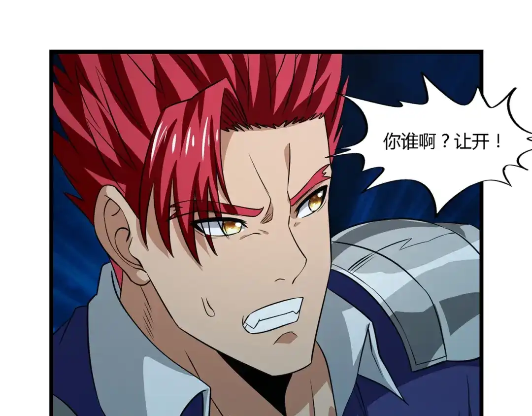 第92页