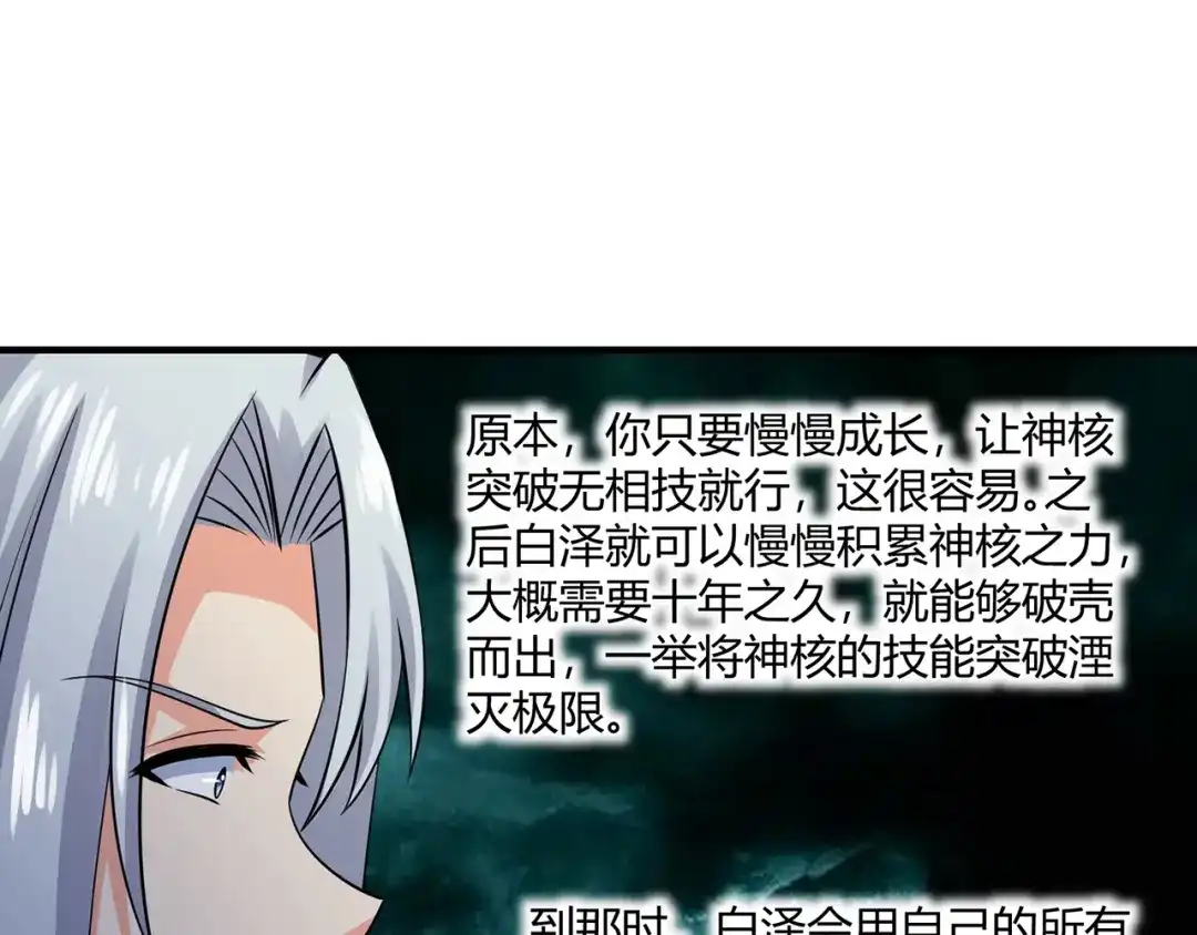 第129页