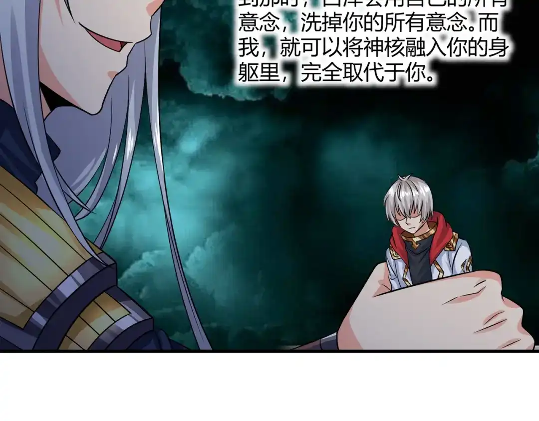 第130页