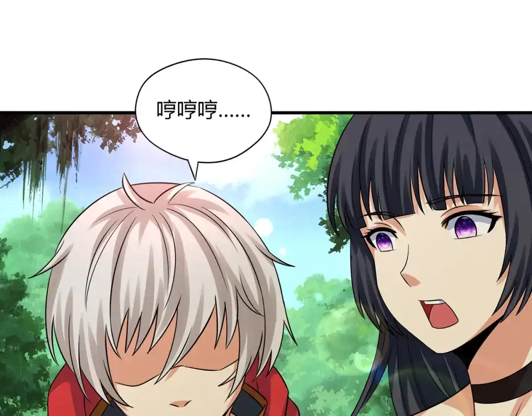 第142页