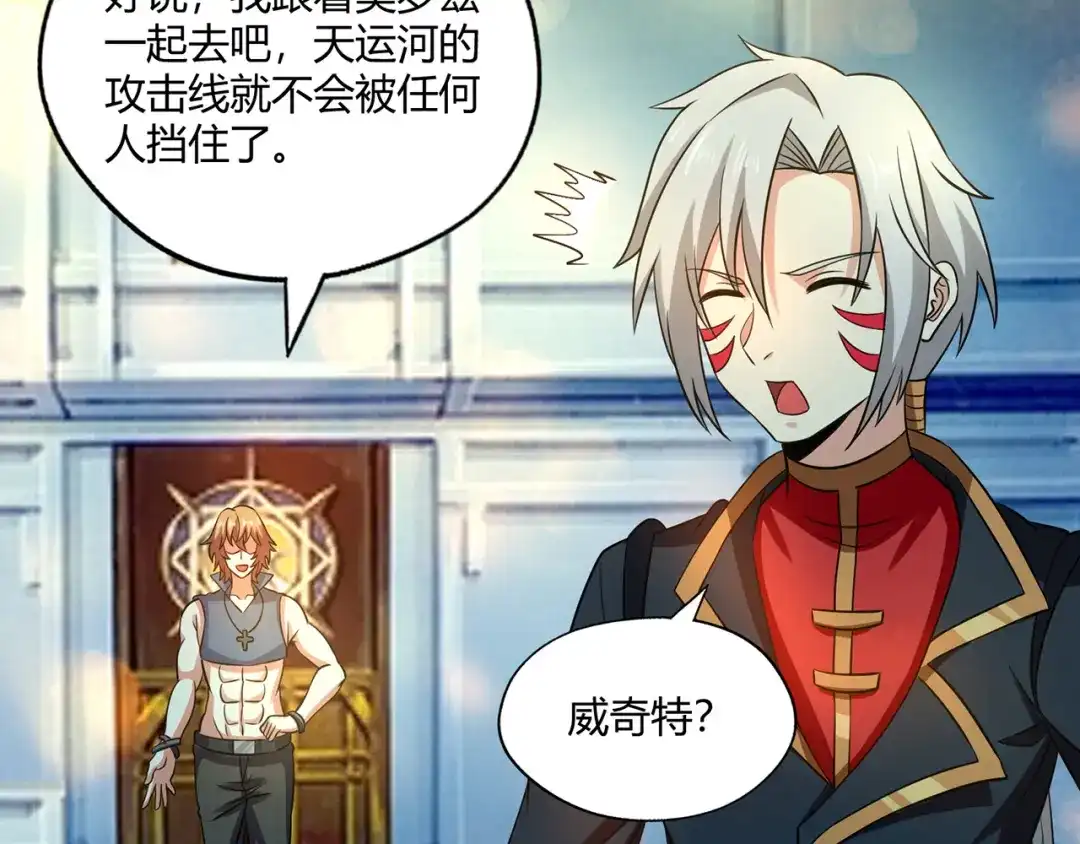 第131页
