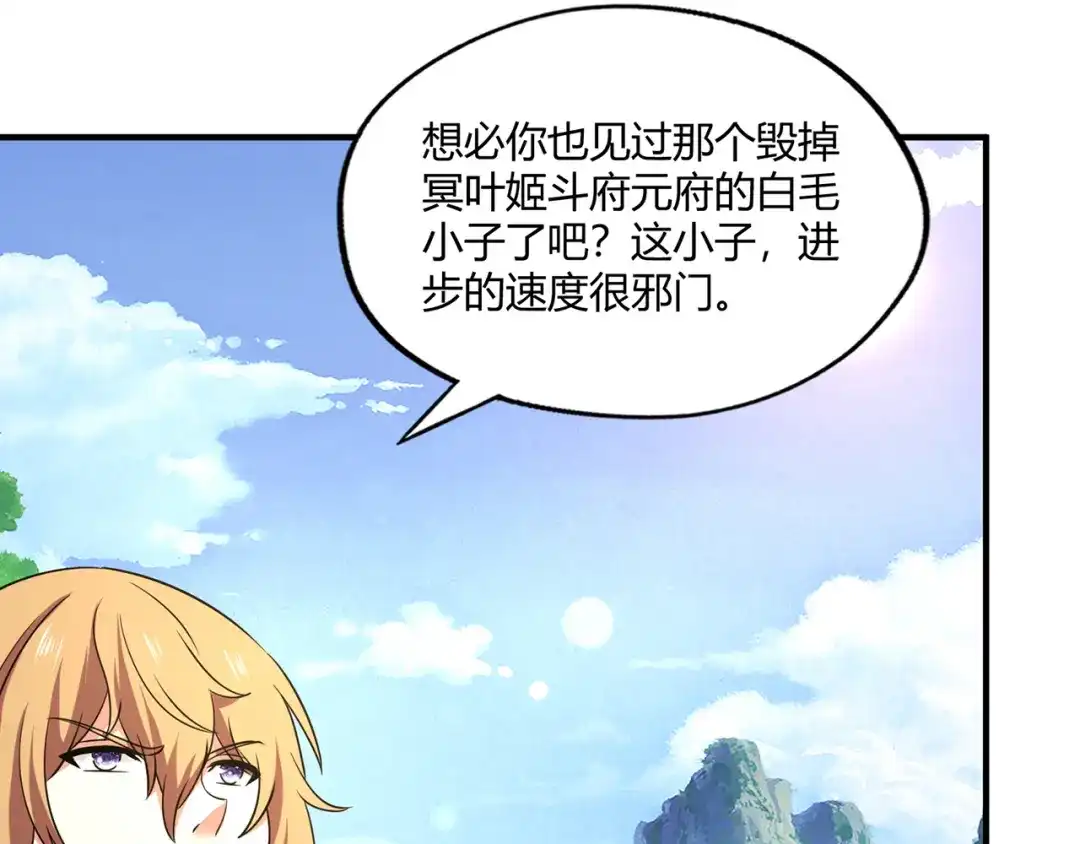 第157页