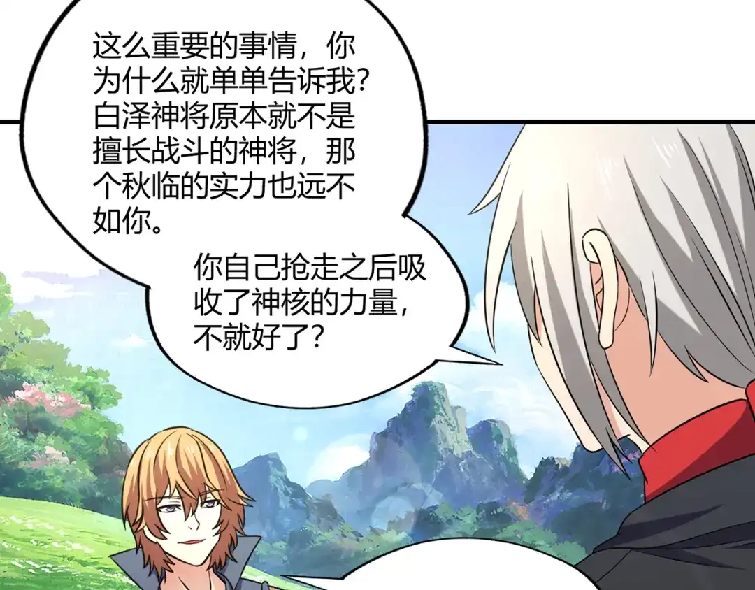 第168页