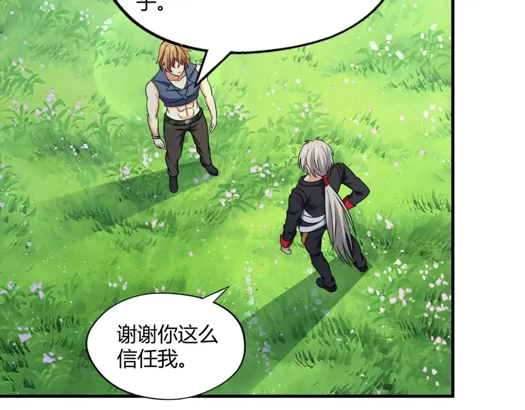 第172页