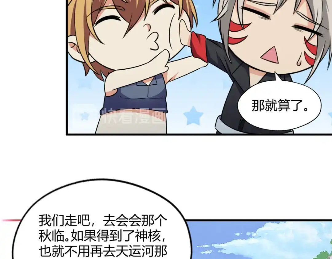 第174页