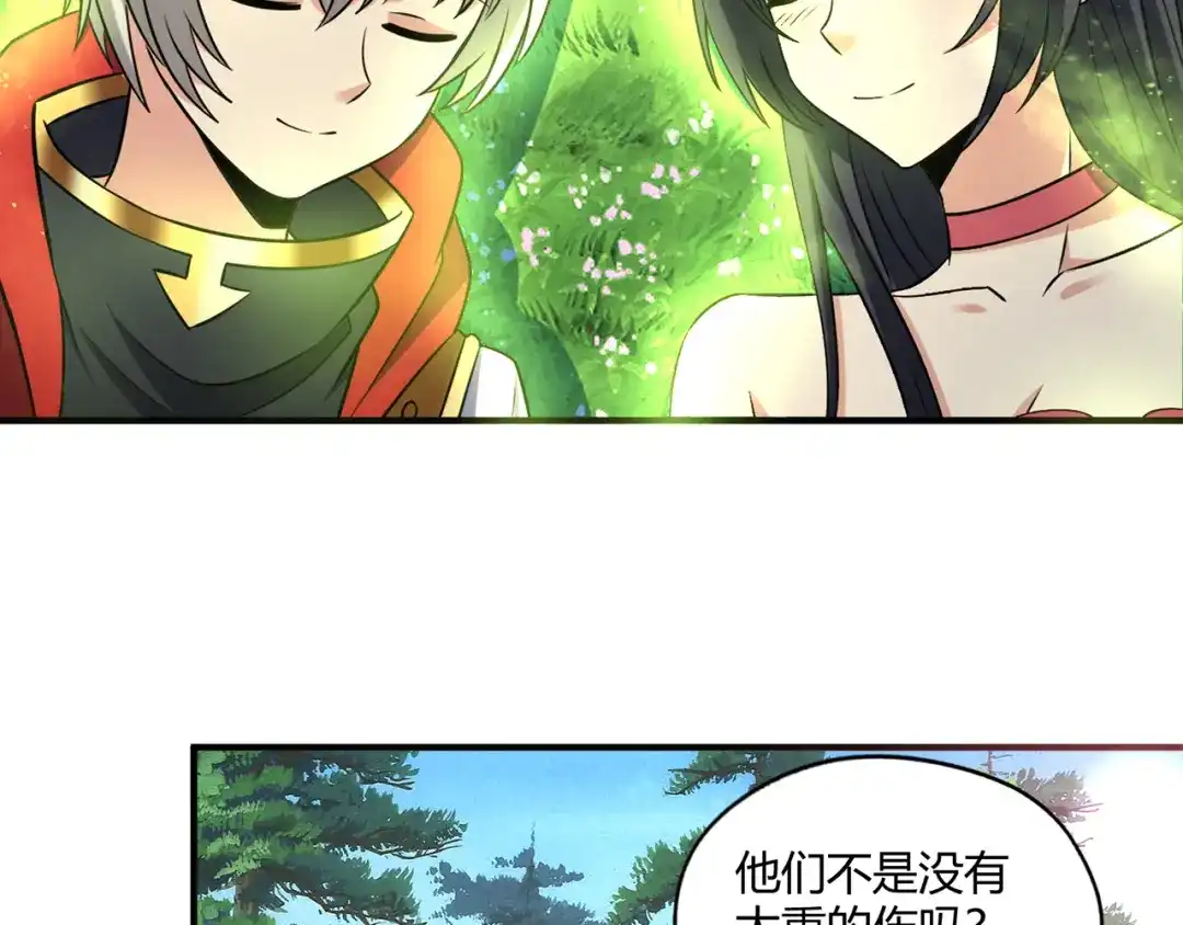 第180页