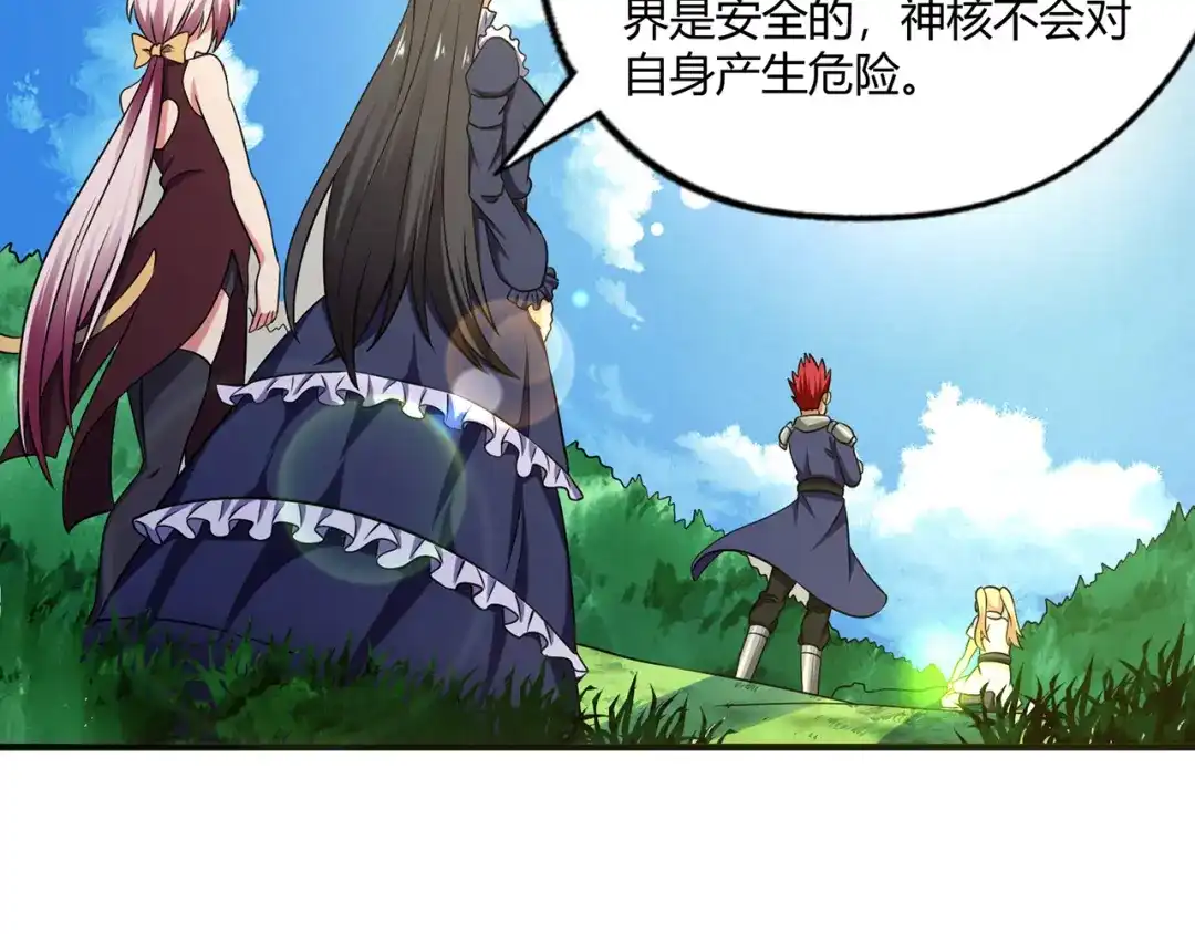 第183页