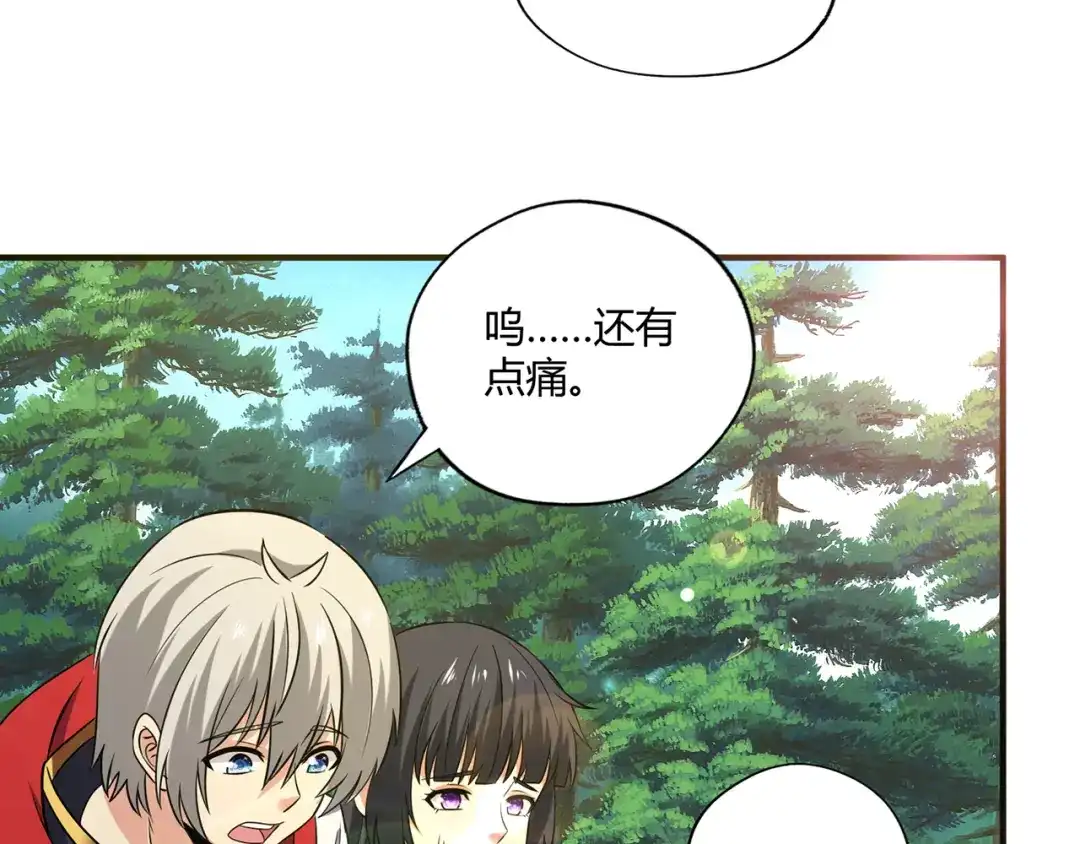 第185页