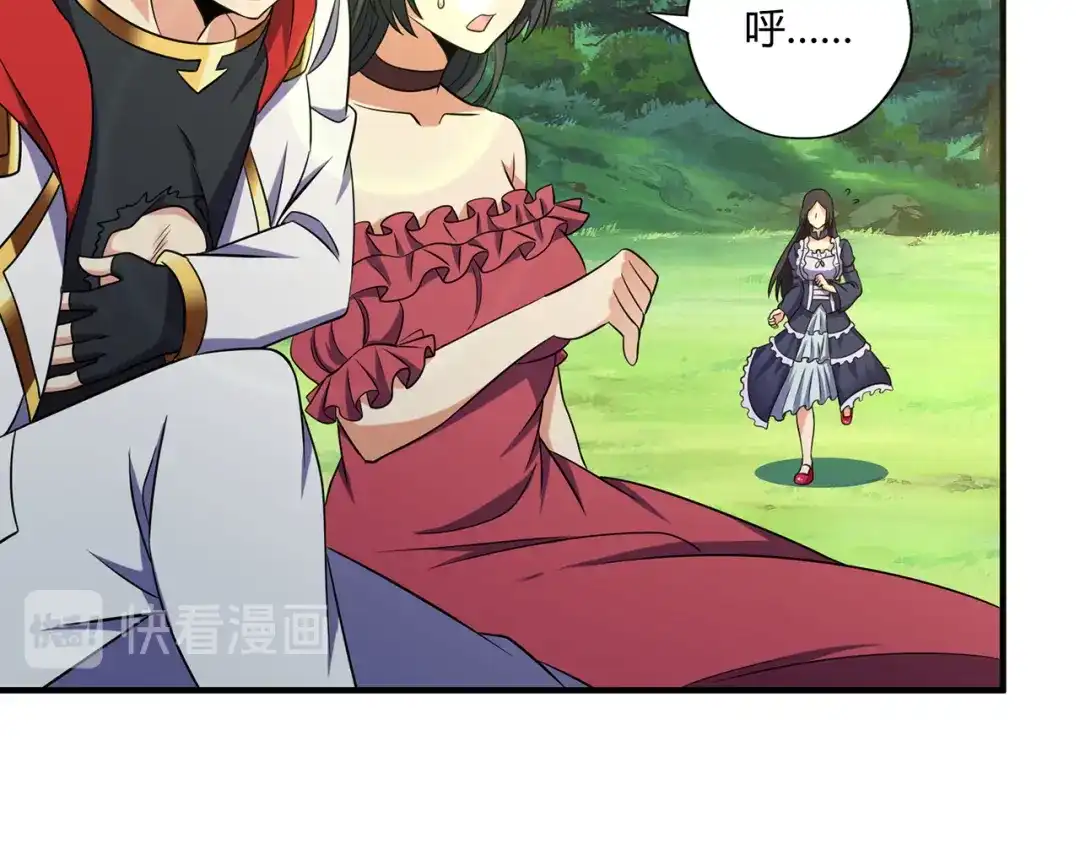 第186页
