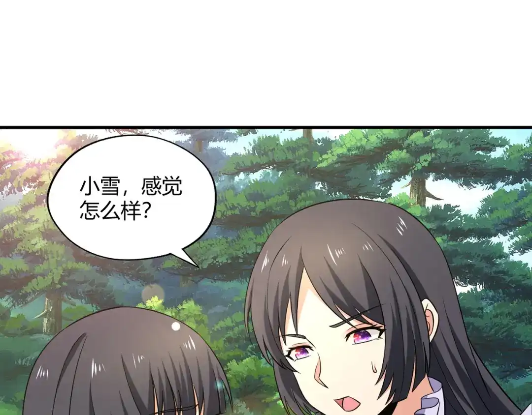 第188页