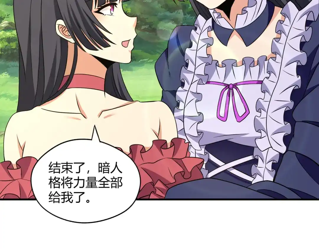 第189页