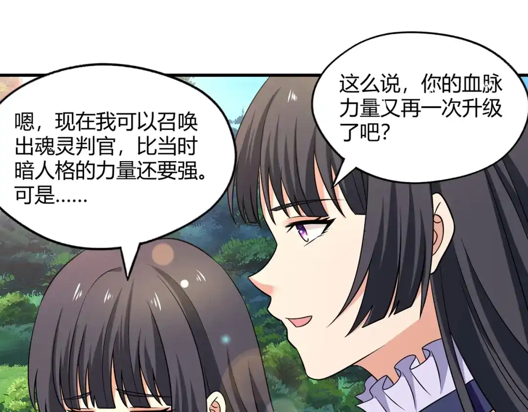 第190页