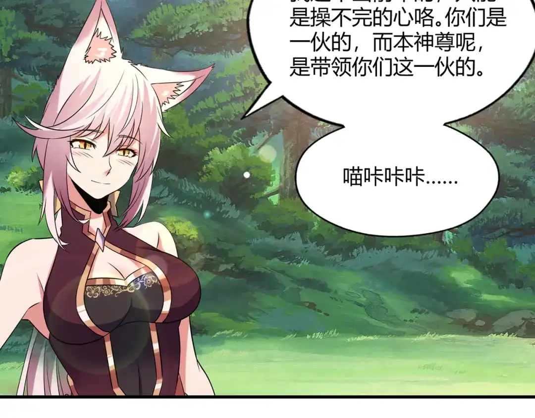 第200页