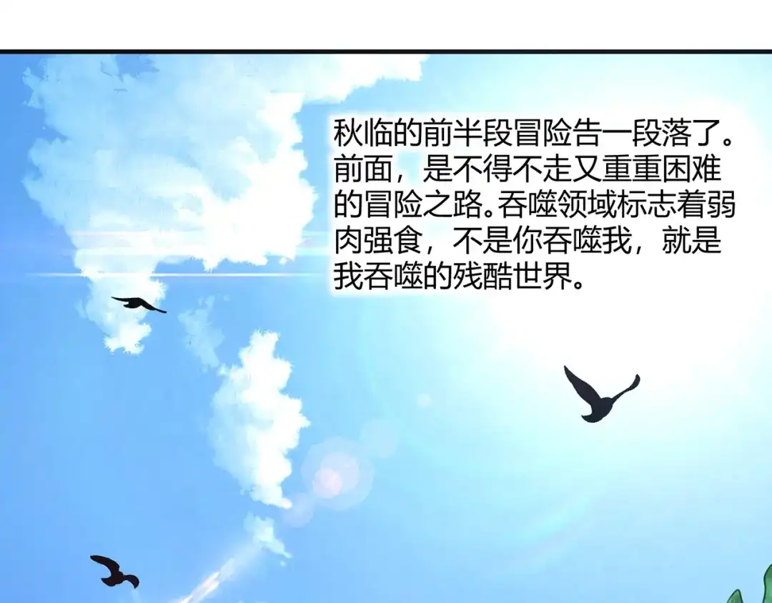 第208页