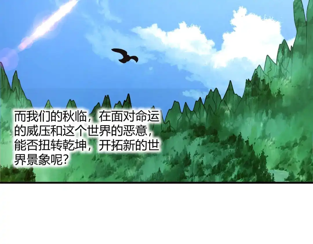 第209页