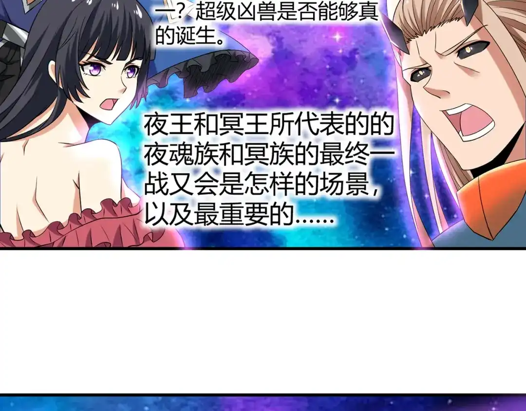 第211页