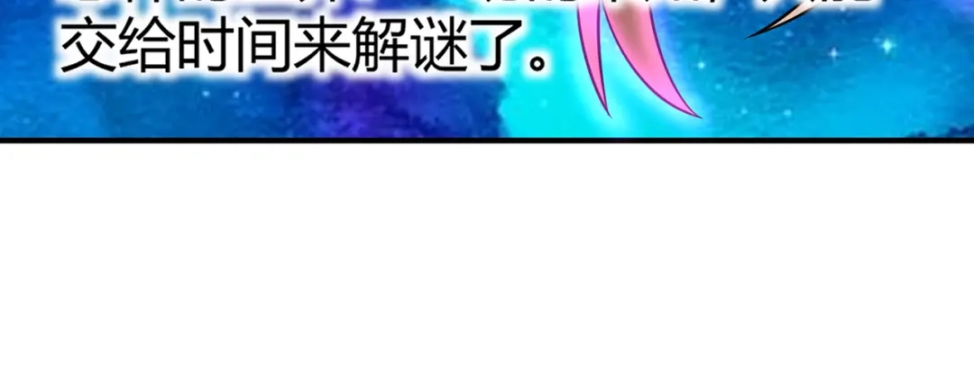 第214页