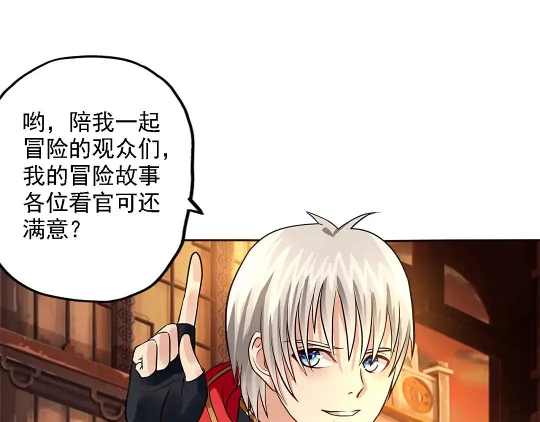 第215页