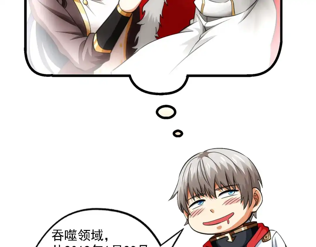 第218页