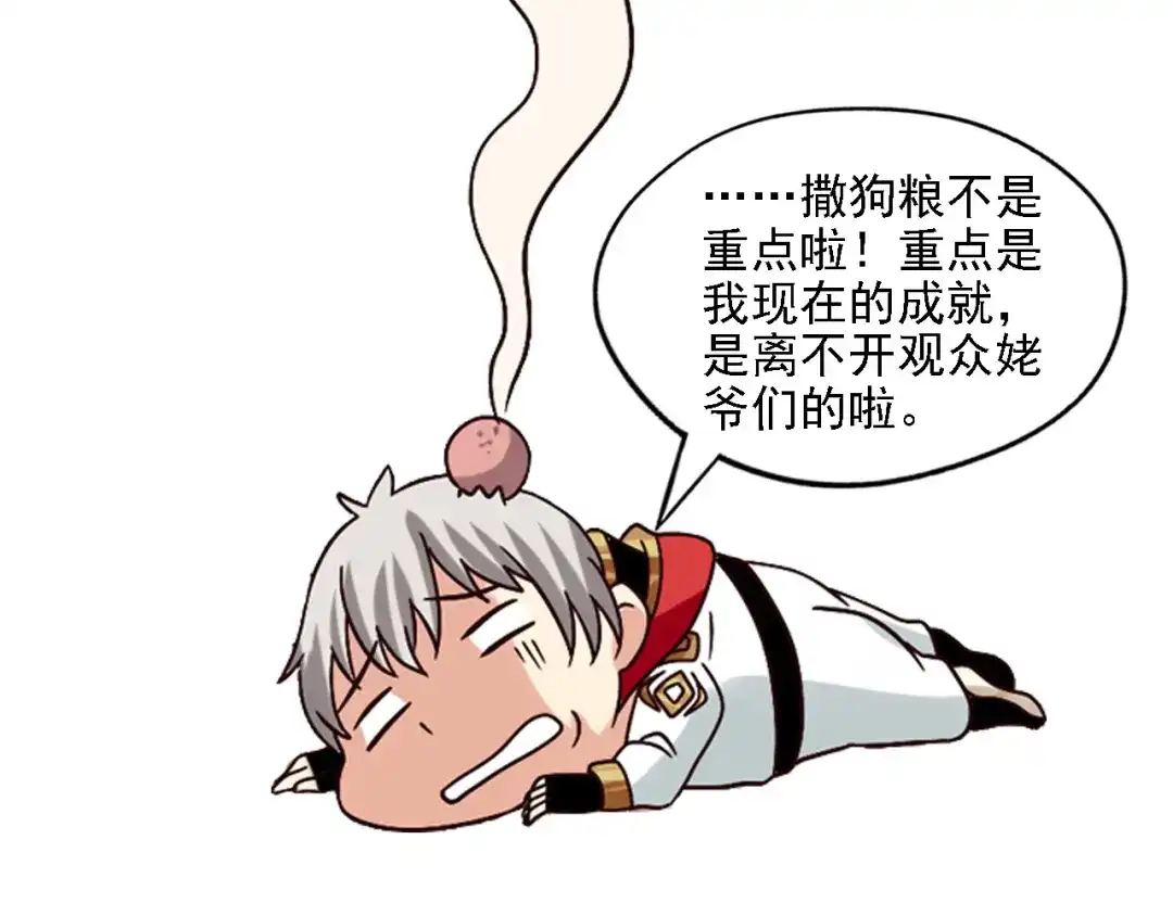 第222页