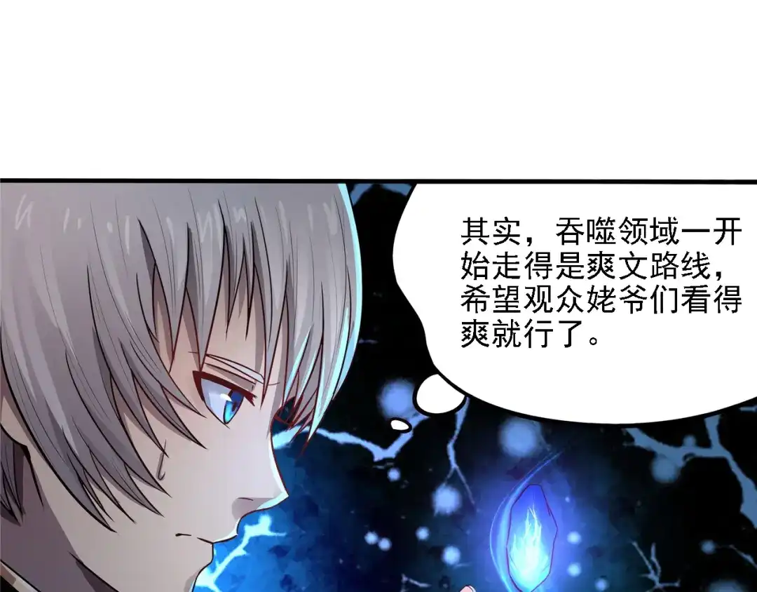 第223页