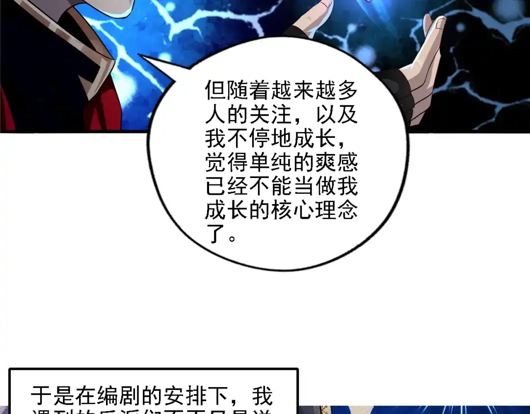 第224页
