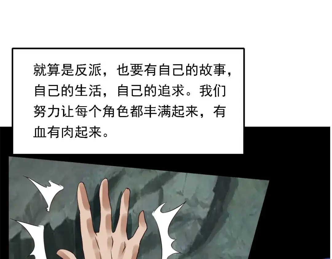 第227页