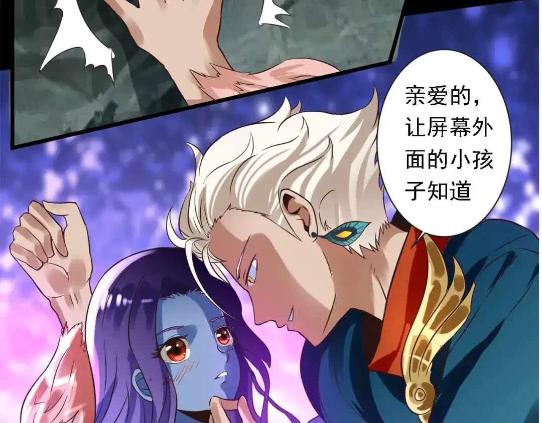 第228页