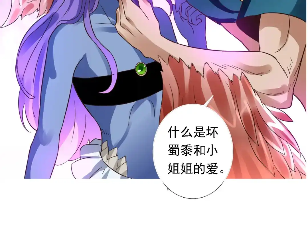 第229页