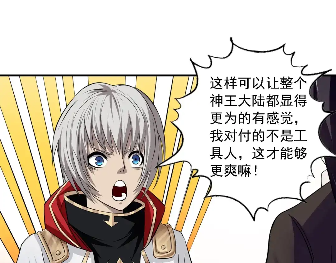 第230页