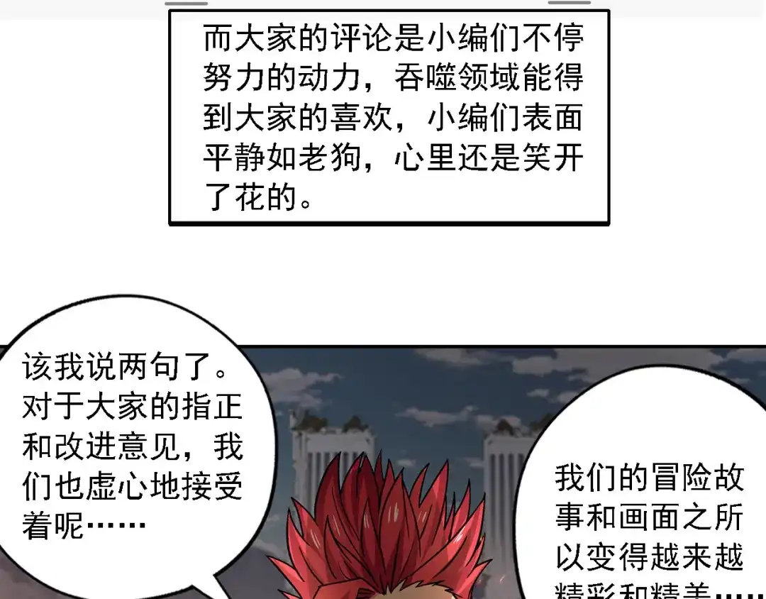 第234页