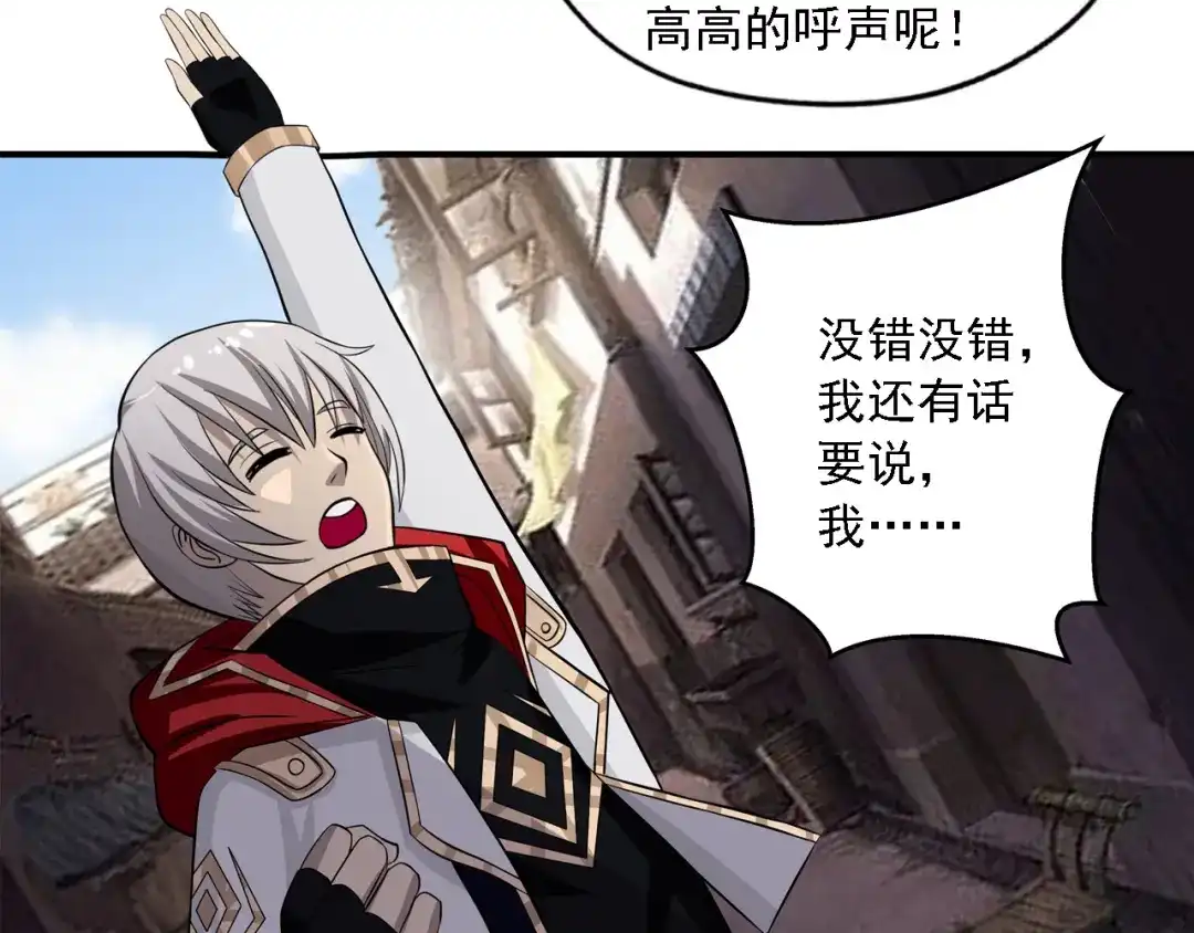 第236页