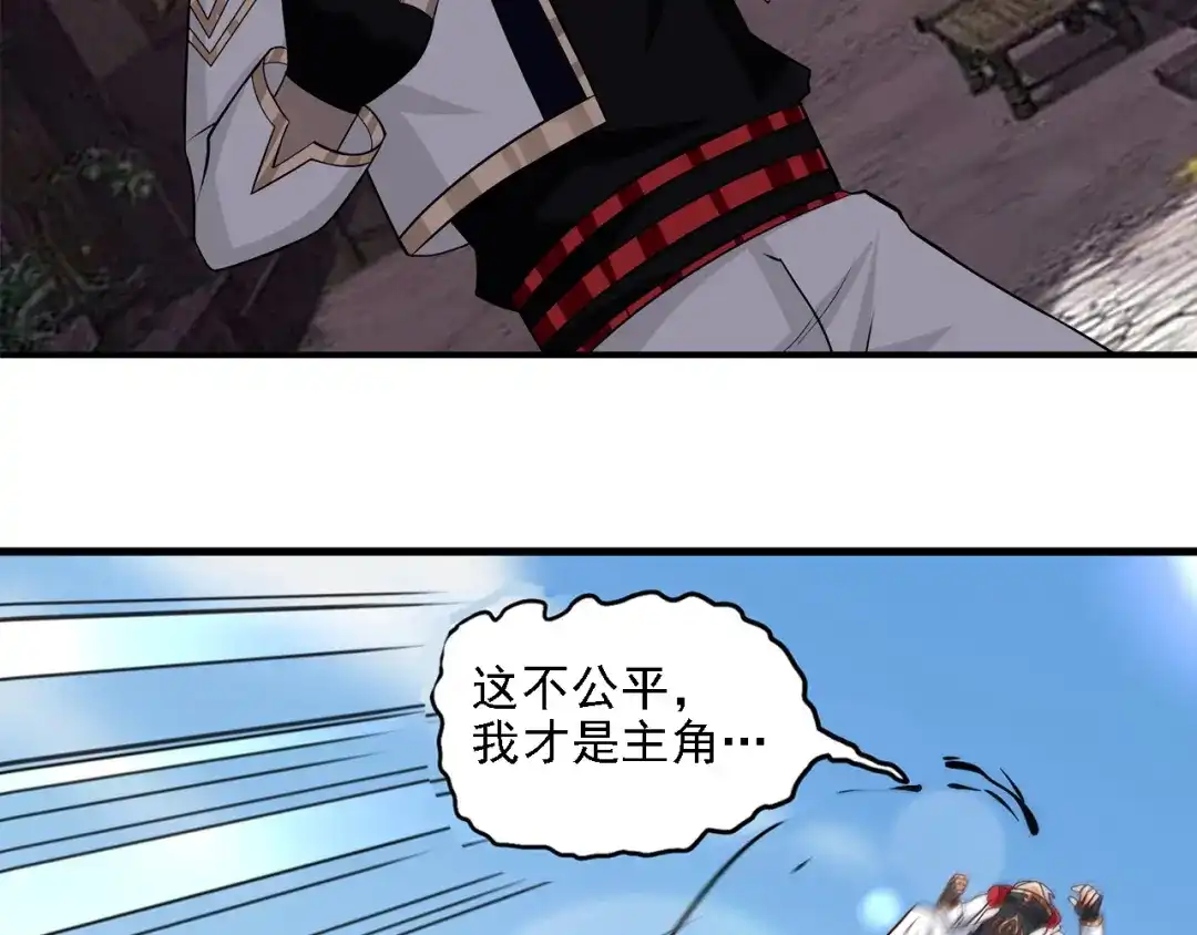 第237页