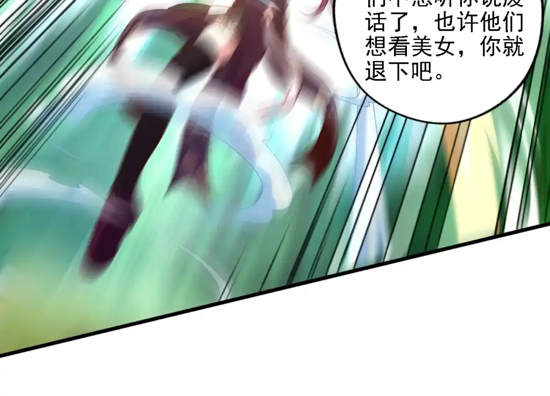 第239页