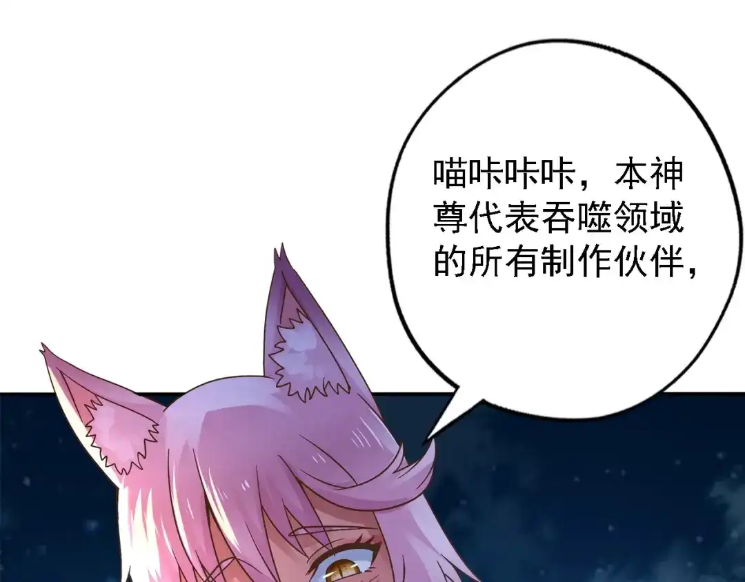 第240页