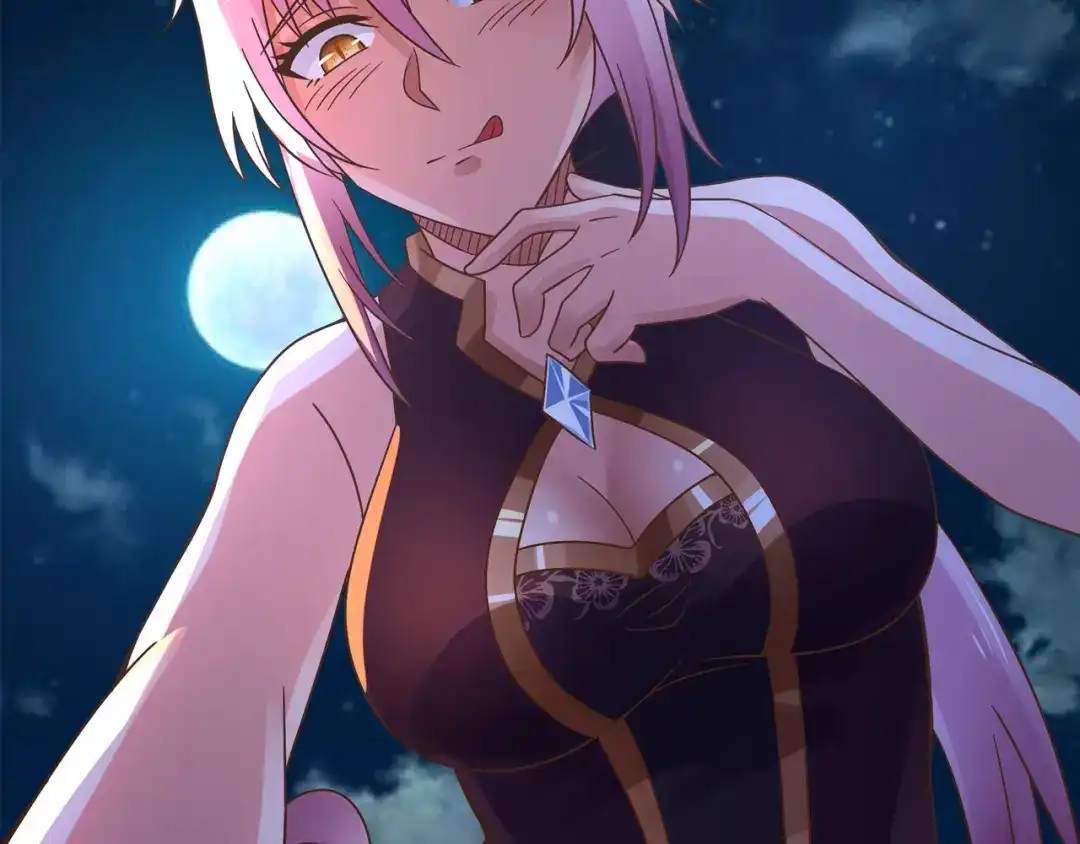 第241页