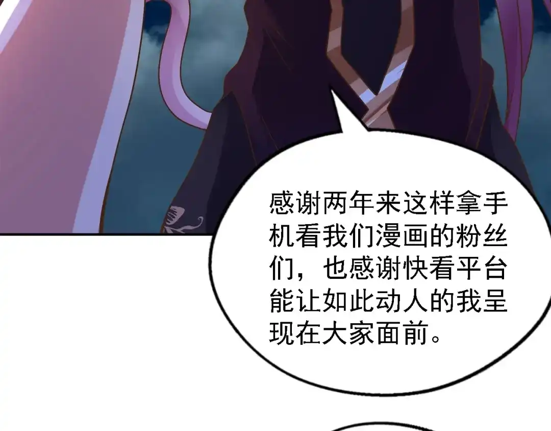 第242页