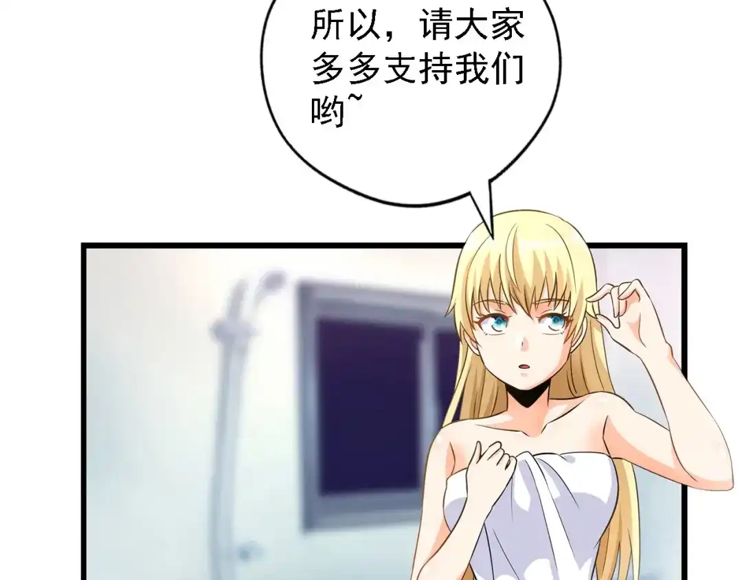 第247页