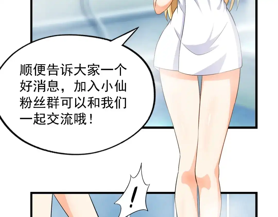 第248页