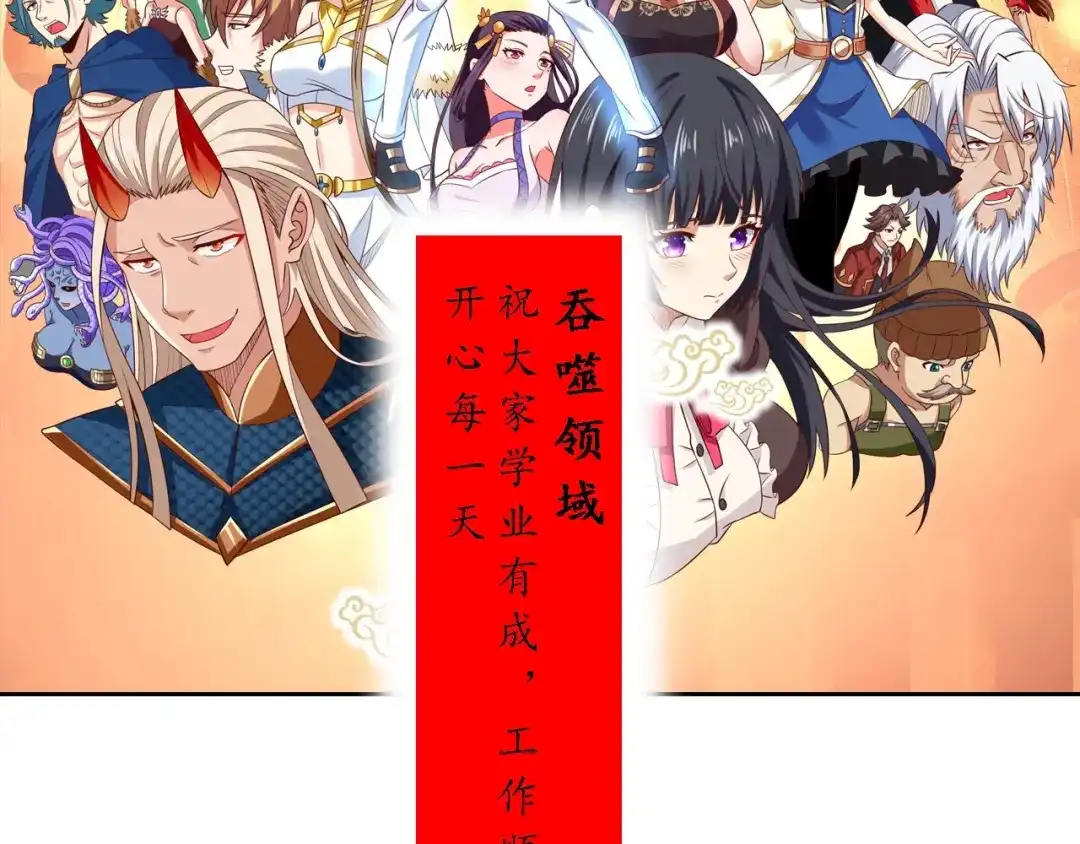第253页