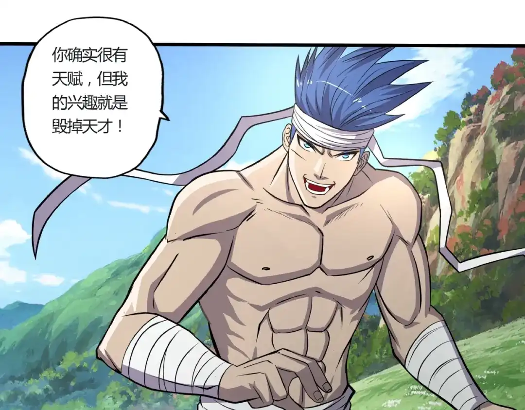 第115页
