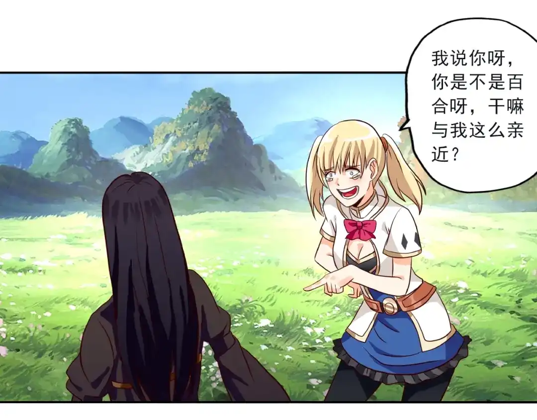 第113页