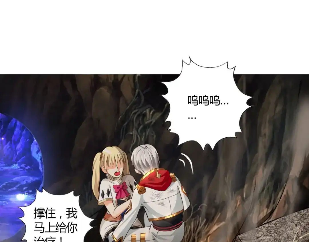 第127页