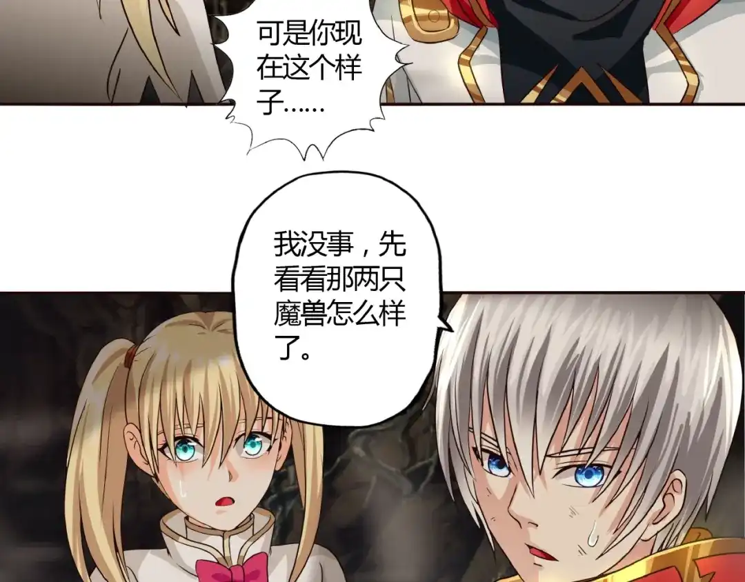 第129页