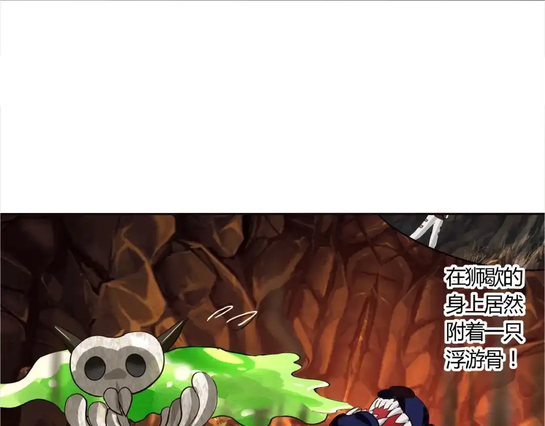 第145页