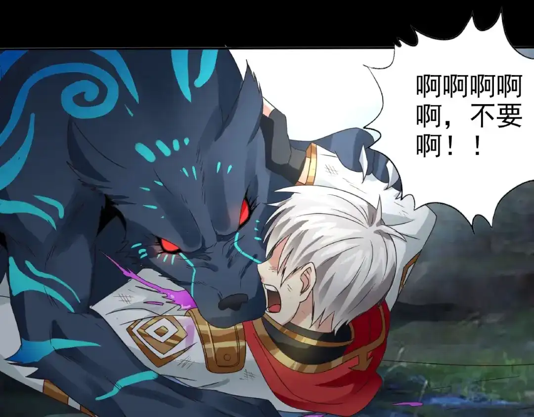 第113页