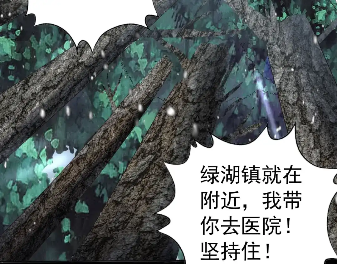 第134页