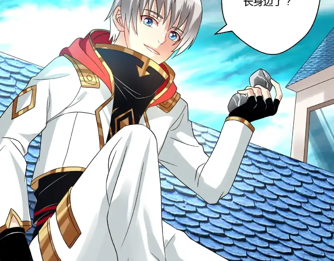 第95页