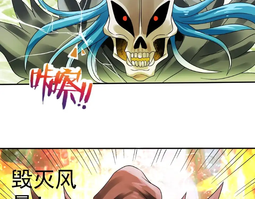 第105页