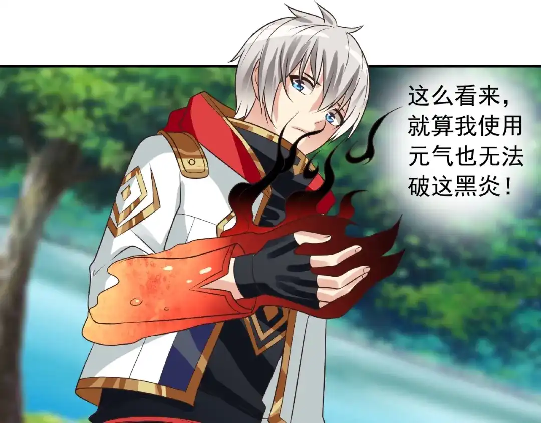 第143页